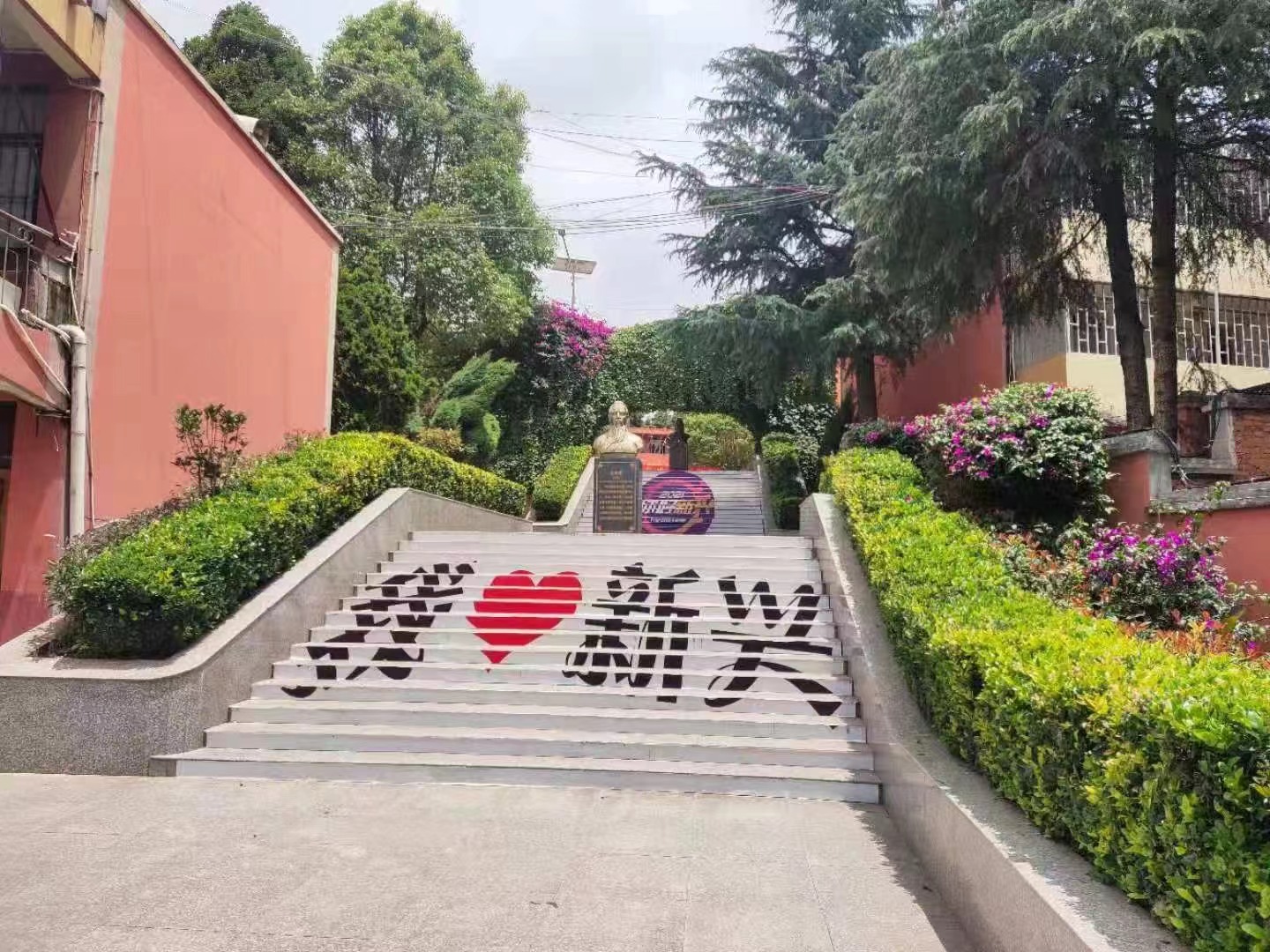 2024云南新兴职业学校的报考指南解读