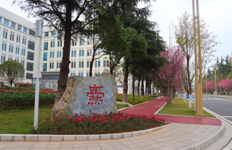 曲靖职业技术学院招生网