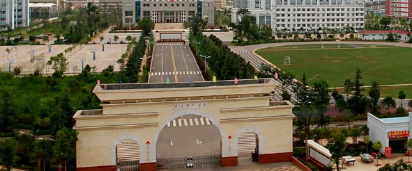 曲靖财经学校乱吗?