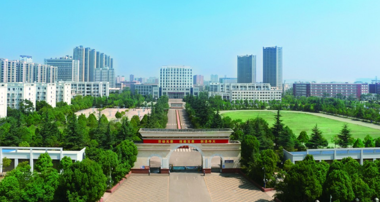 曲靖财经学校2024年报考须知已确定!
