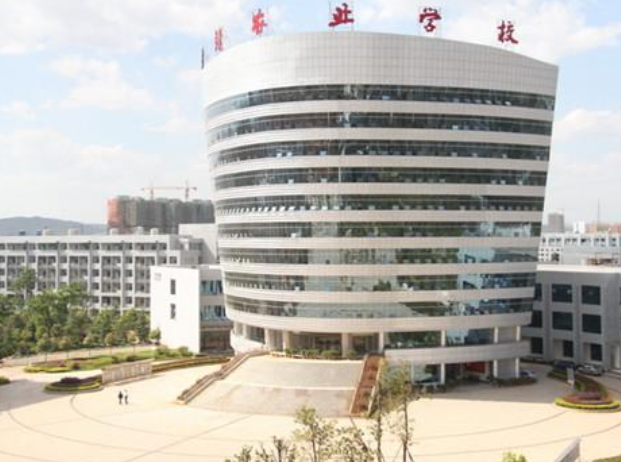 云南省曲靖农业学校现在还招生吗?