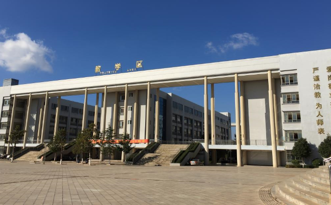 云南省曲靖农业学校2024年录取分数线是多少?