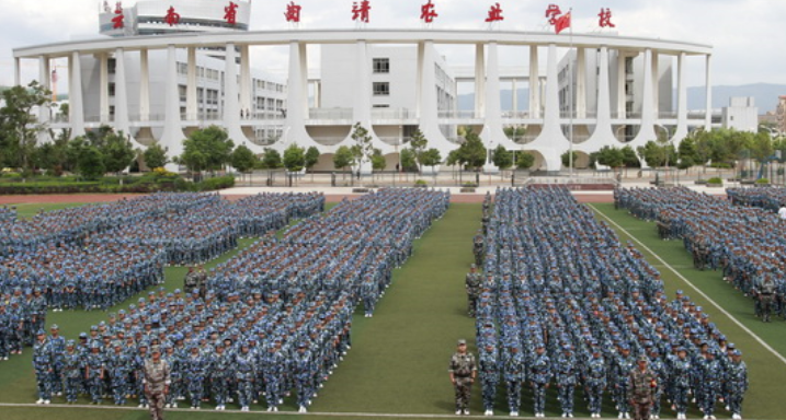 2024年云南省曲靖农业学校学费贵吗?