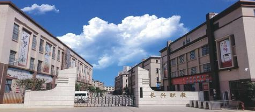 曲靖麒麟长兴职业技术学校2024年怎么报名?