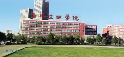 2024年曲靖技师学院招生要求是什么?