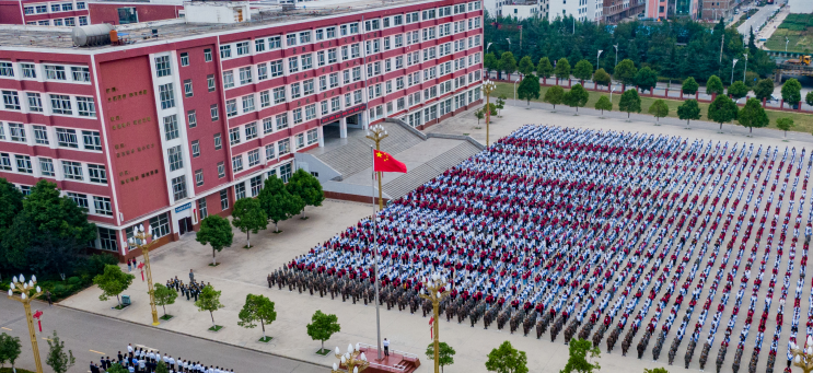 2024年曲靖技师学院优惠政策有些什么?