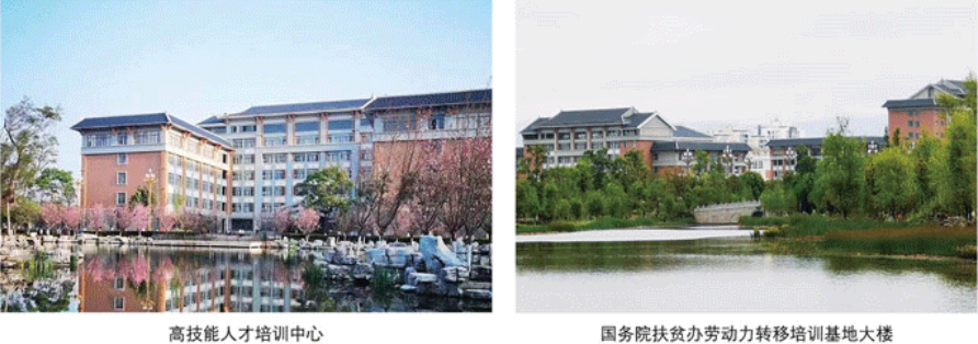 2024年云南工业技师学院怎么报名?