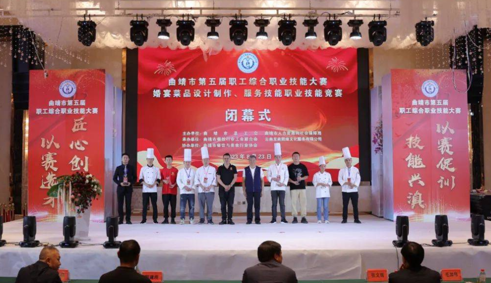 对曲靖市沾益区职业技术学校的评价好吗?