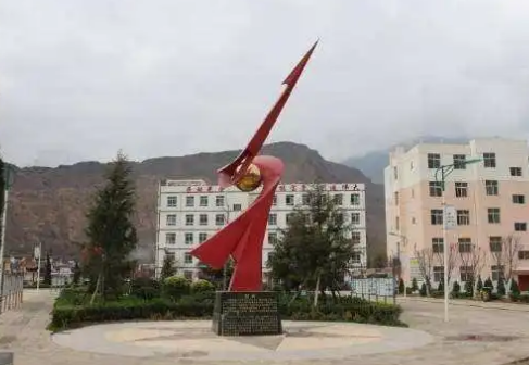 曲靖市沾益区职业技术学校排名高不高?