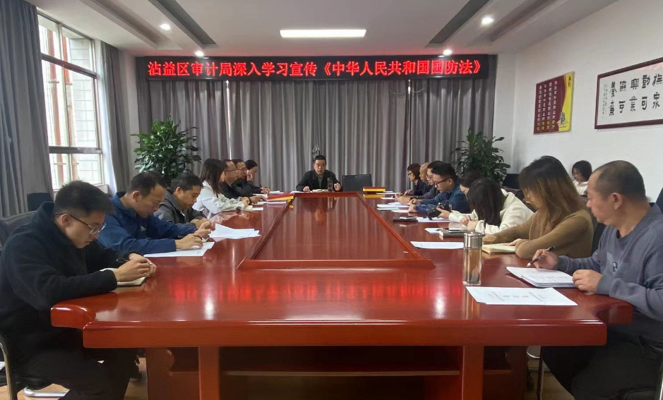 2024年曲靖市沾益区职业技术学校招生专业简介!