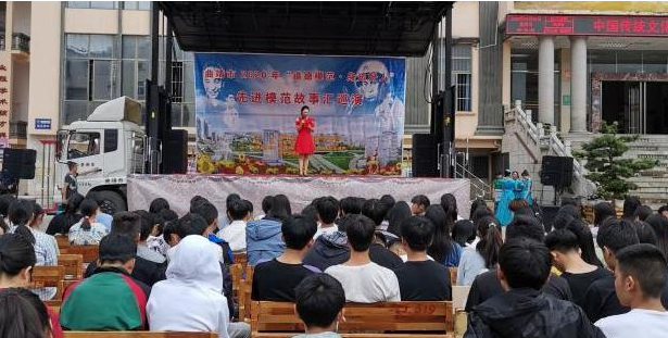 曲靖市沾益区职业技术学校官网