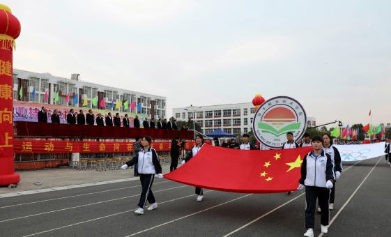 2024年罗平县职业技术学校有哪些专业?