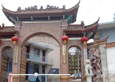 宣威市卫生学校管理模式是什么?