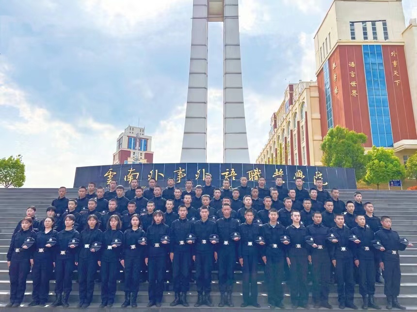 2024年云南外事外语职业学院招生专业介绍
