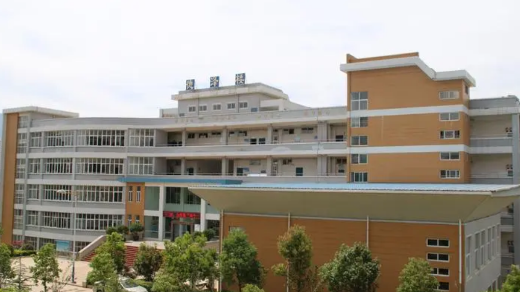 宣威市第一职业中等专业学校地址在哪里?