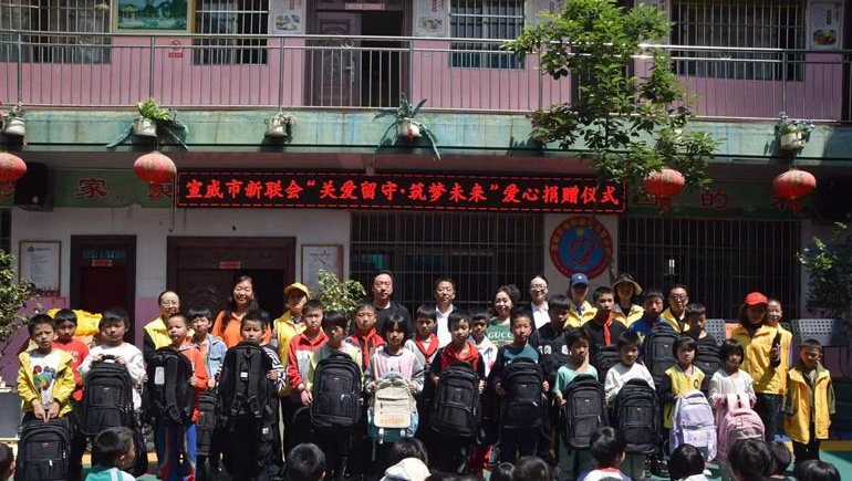 宣威市第一职业中等专业学校2024年政策解读