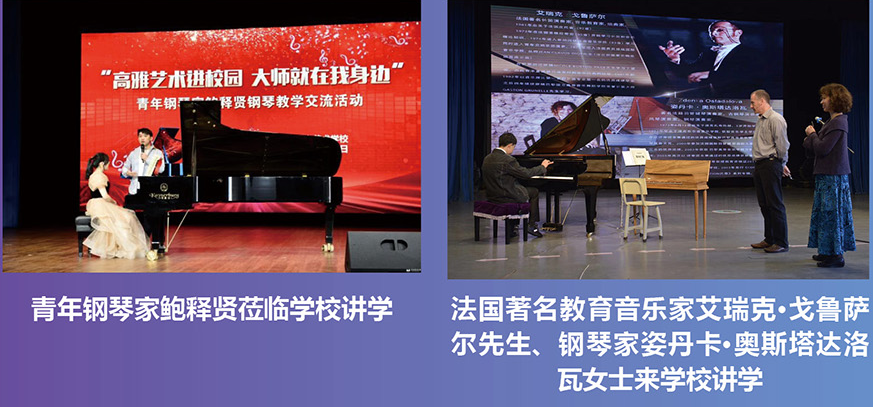 昆明市艺术学校管理严吗?