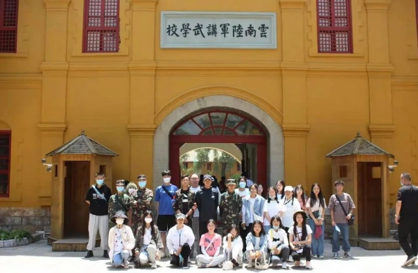 2024年云南新兴职业学院优惠政策|政策解读|学费多少