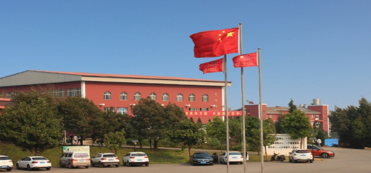 云南新兴职业学院乱吗|怎么样|好不好
