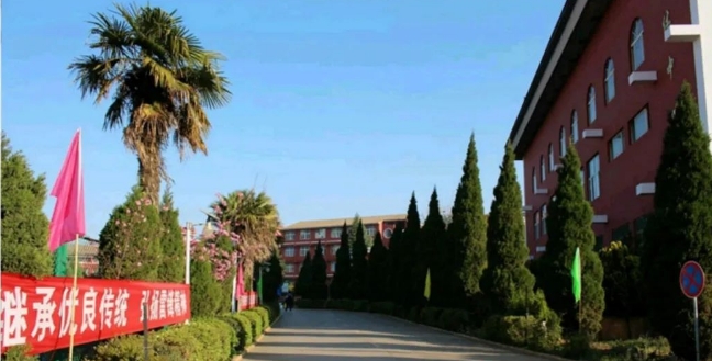 云南新兴职业学院2024年有哪些专业|报名条件|就业率