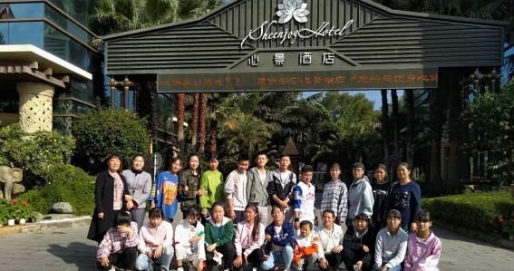2024年安宁市职业高级中学热门专业|教育专业简介|好就业吗
