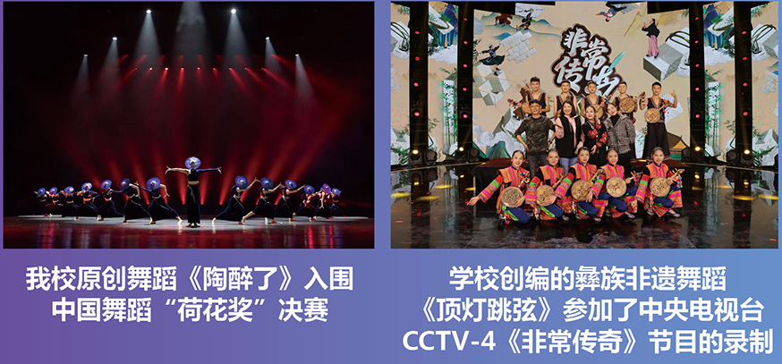 昆明市艺术学校好不好就业?