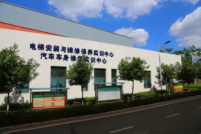 2024年保山卫校五年制大专有哪些？