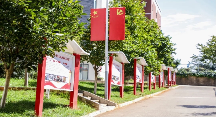 云南城市建设职业学院热门专业|招生专业简介|好就业吗