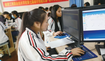 曲靖工商学校怎么样？
