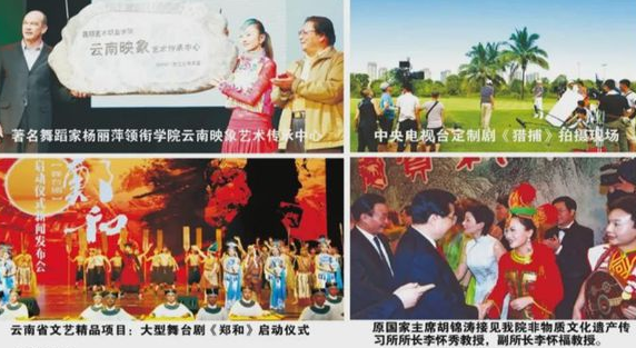 杨林初中毕业五年制大专哪家好?