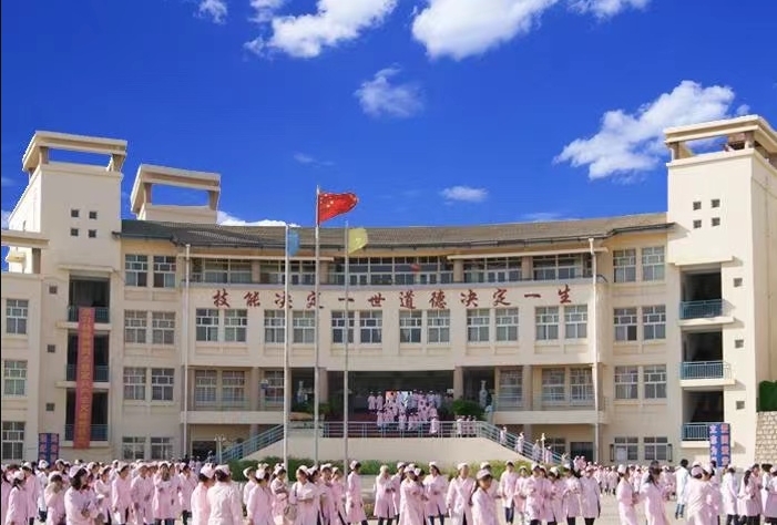 昆明市卫生学校杨林校区|占地面积|好吗