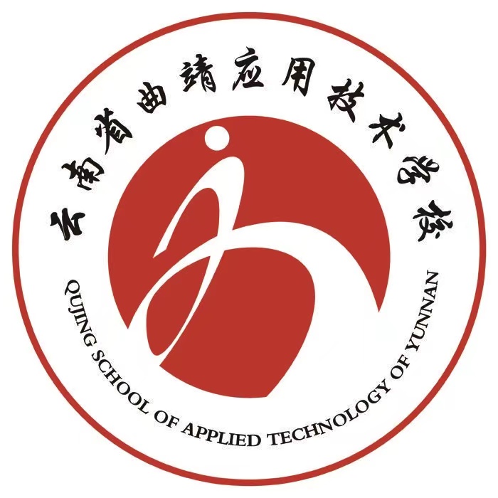 2024年云南省曲靖应用技术学校招生计划