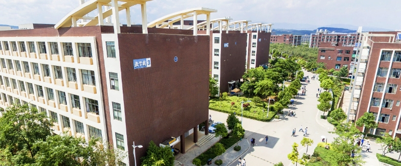 昆明市卫生学校2024年招生简章计划|录取分数线|报考须知