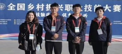 云南省曲靖应用技术学校特色专业简介