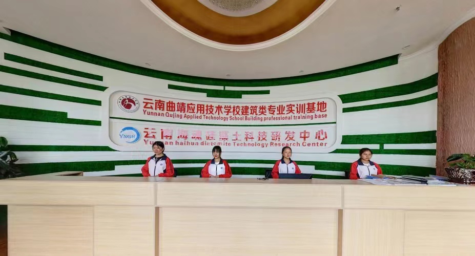 云南省曲靖应用技术学校好就业吗？