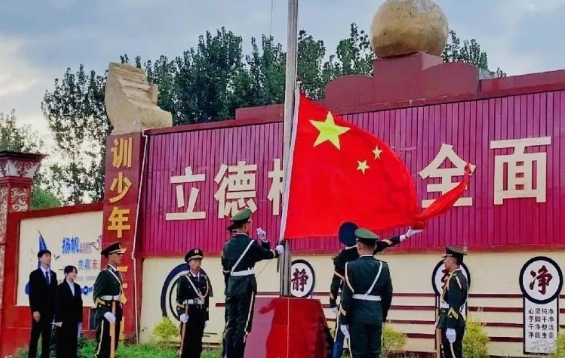 2024年昆明市法务应急管理职业技术学校有哪些专业|报名条件|就业率