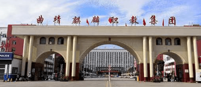 玉溪卫校五年制大专有哪些?