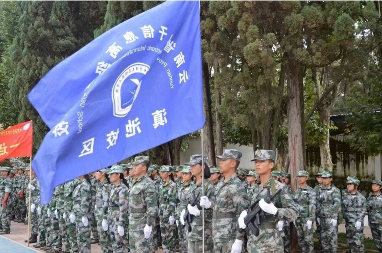 云南省电子信息高级技工学校2024年分数线|三年制中专|报名时间