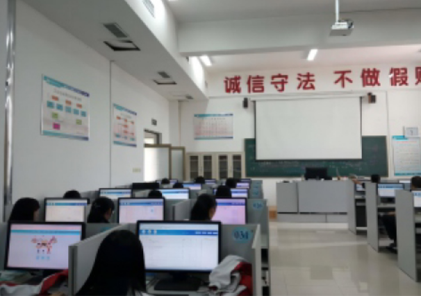 2024年云南科技信息职业学院特色专业简介