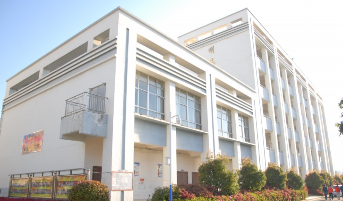 曲靖财经学校2024年优惠政策|政策解读|学费多少