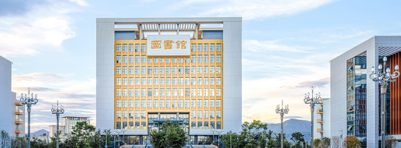 2024年昆明市初中毕业就能上的中专有哪些?