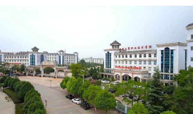 曲靖工商职业技术学校就业率|好就业吗|包分配吗