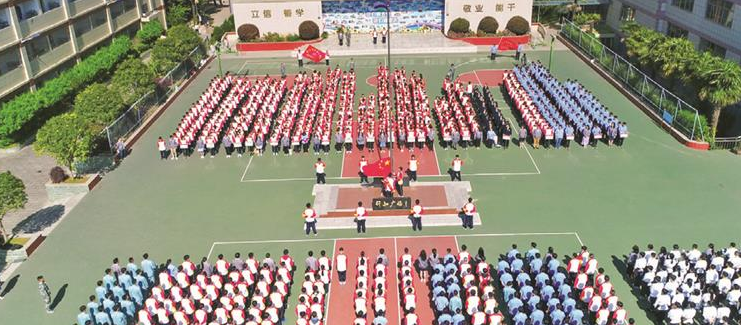 怒江2024年公立中专学校排名