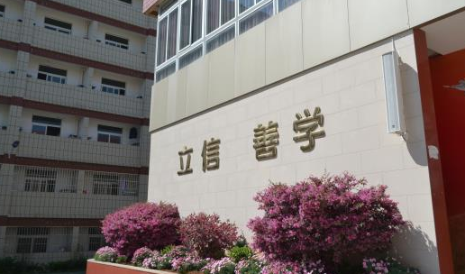 安宁中专有三校生的学校有哪些？