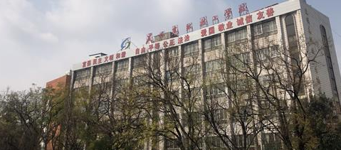 蒙自中专哪家好？