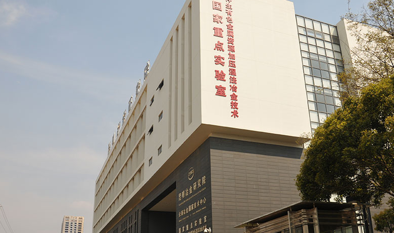 昭通中专有三校生的学校有哪些？