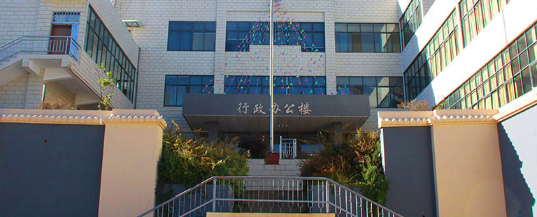 2024年保山中专排名前十的名单