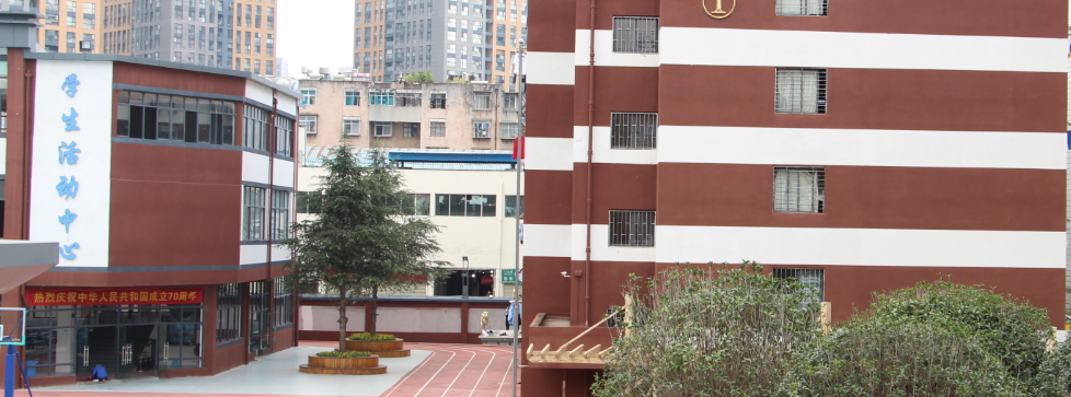 玉溪中专学校哪家好？