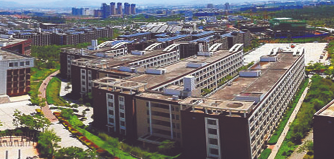 2024年怒江公立中专学校排名