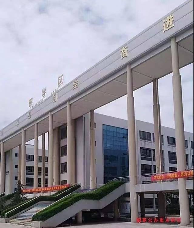 云南省曲靖农业学校就业怎么样？